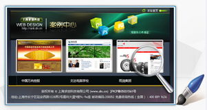 從構想到呈現 解讀上海網站建設的關鍵路徑與未來趨勢
